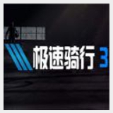 华体app官网下载入口