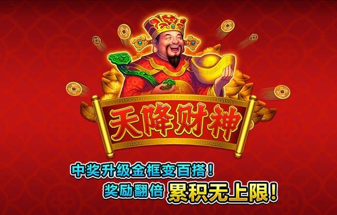 博雅娱乐下载官网