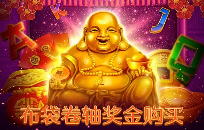 767体育彩票官网