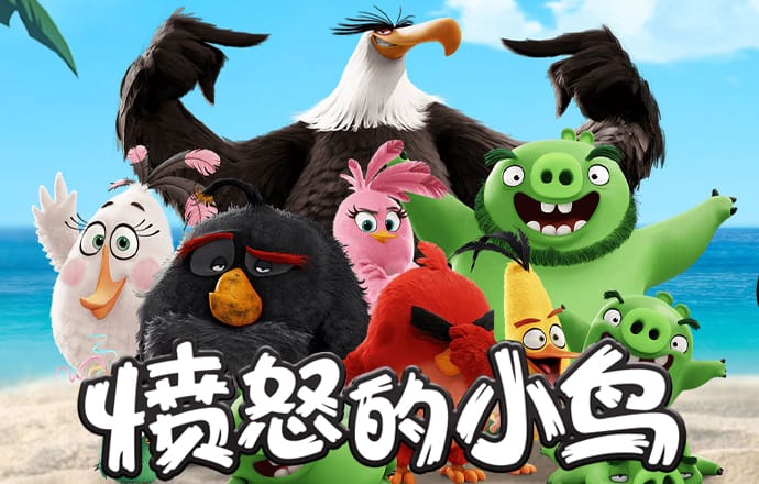 智博体育APP官网