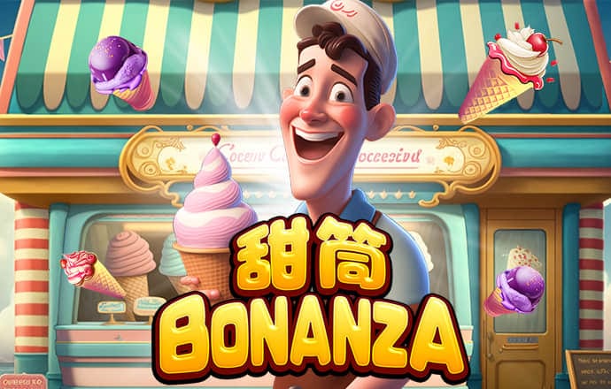 新澳门资料大全免费新鼬077