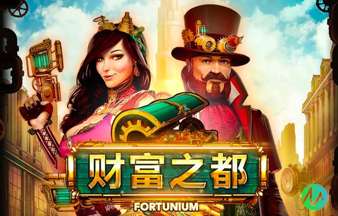 h365游戏官网入口在线