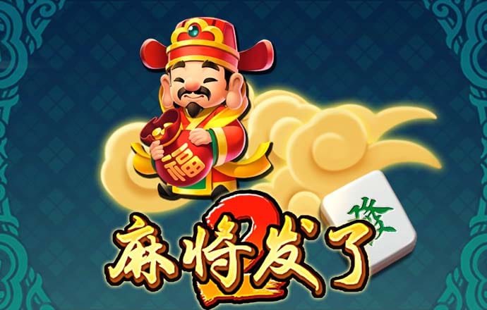 永乐国际app下载